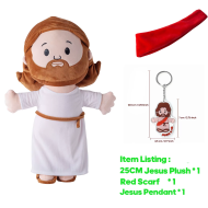 25Cm/50Cm Cartoon Jesus Pillow Stuffed Toy Bedside Sofa Cushion Christmas Gift Soft Plush Doll with Bible Pillow for Children - Image 9