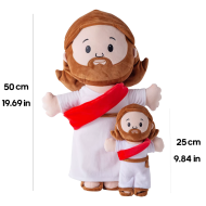 25Cm/50Cm Cartoon Jesus Pillow Stuffed Toy Bedside Sofa Cushion Christmas Gift Soft Plush Doll with Bible Pillow for Children - Image 6