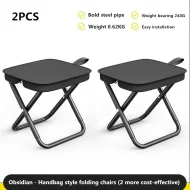 Portable Multifunctional Outdoor Picnic Camping Folding Chair, Ultra Light Fishing Stool, Travel Stool, Fishing Accessories - Image 9