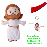 25Cm/50Cm Cartoon Jesus Pillow Stuffed Toy Bedside Sofa Cushion Christmas Gift Soft Plush Doll with Bible Pillow for Children - Image 7